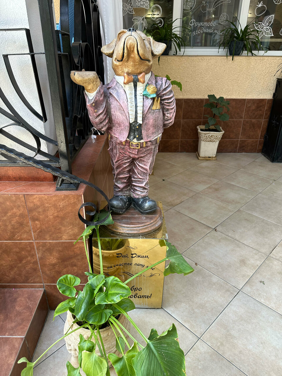 Гостиница Гранд Флёр Форос-91