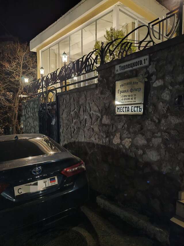 Гостиница Гранд Флёр Форос-89